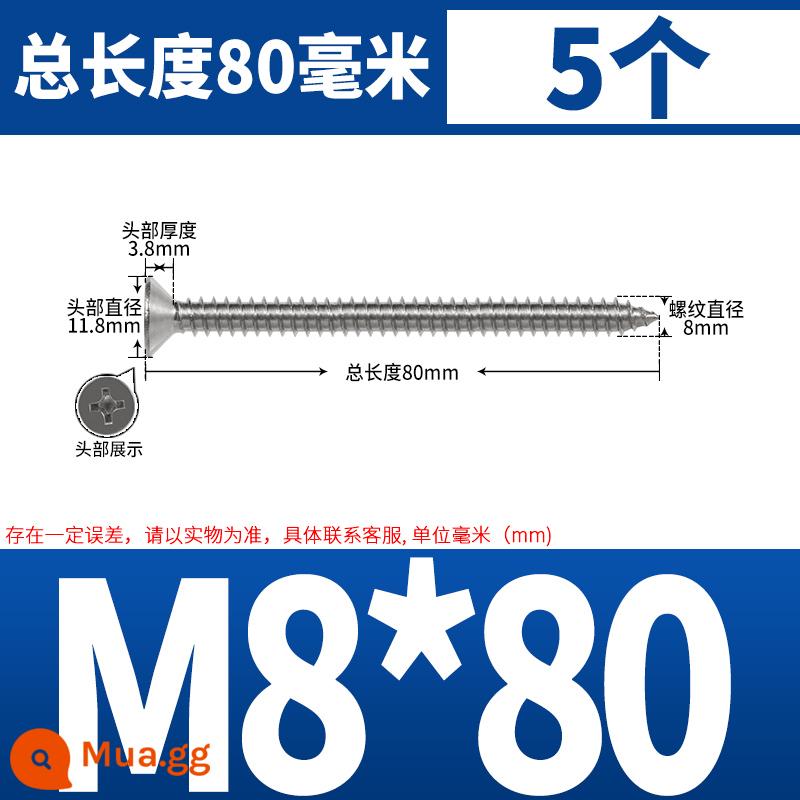 Thép không gỉ 304 dài thêm đầu chìm Vít tự tháo mở rộng đầu phẳng chéo vít gỗ M3M4M5-M8 * 200 - M8*80 (5 cái)