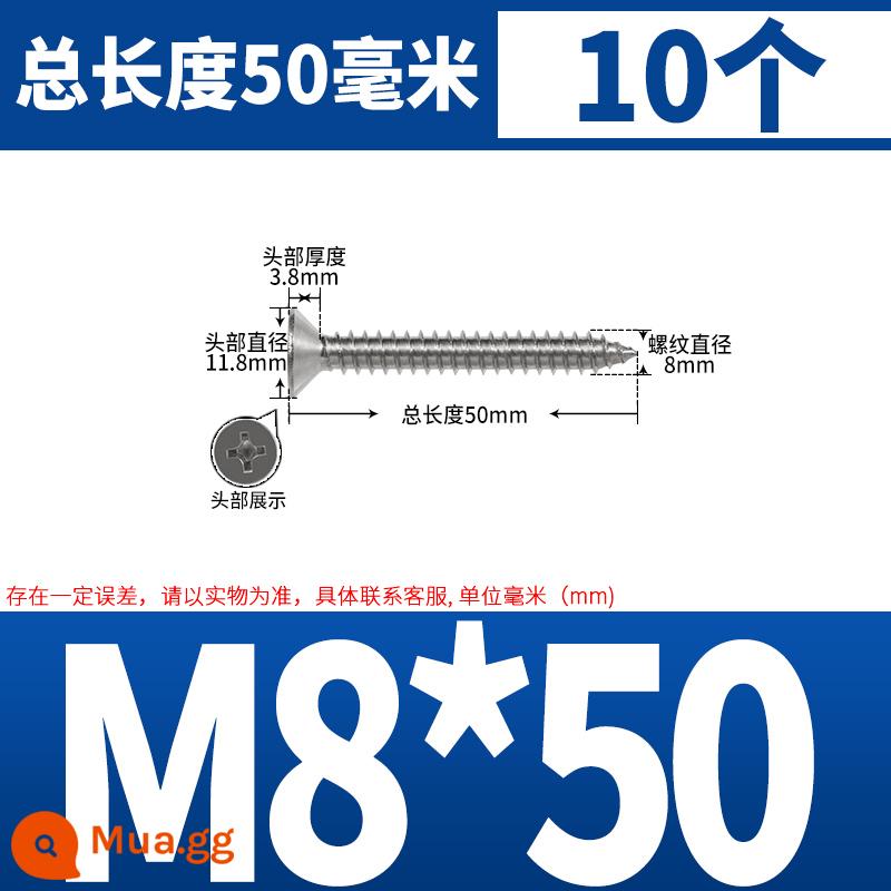 Thép không gỉ 304 dài thêm đầu chìm Vít tự tháo mở rộng đầu phẳng chéo vít gỗ M3M4M5-M8 * 200 - M8*50 (10 cái)