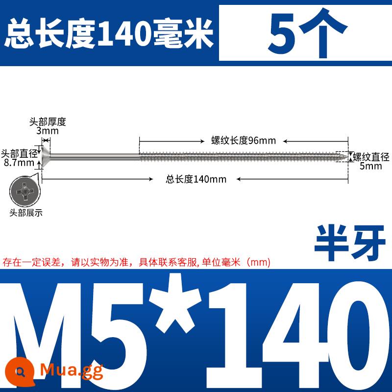 Thép không gỉ 304 dài thêm đầu chìm Vít tự tháo mở rộng đầu phẳng chéo vít gỗ M3M4M5-M8 * 200 - Nửa răng M5*140 (5 cái)