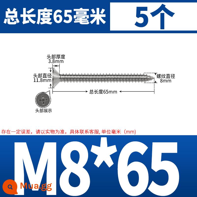 Thép không gỉ 304 dài thêm đầu chìm Vít tự tháo mở rộng đầu phẳng chéo vít gỗ M3M4M5-M8 * 200 - M8*65 (5 cái)