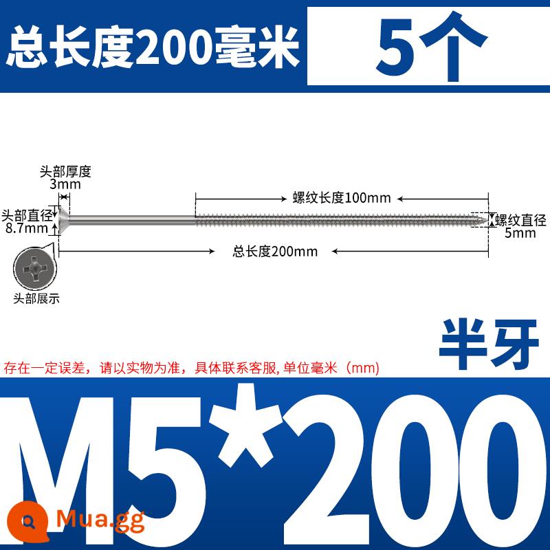 Thép không gỉ 304 dài thêm đầu chìm Vít tự tháo mở rộng đầu phẳng chéo vít gỗ M3M4M5-M8 * 200 - Nửa răng M5*200 (5 cái)