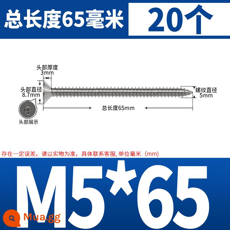 Thép không gỉ 304 dài thêm đầu chìm Vít tự tháo mở rộng đầu phẳng chéo vít gỗ M3M4M5-M8 * 200 - M5*65 (20 cái)