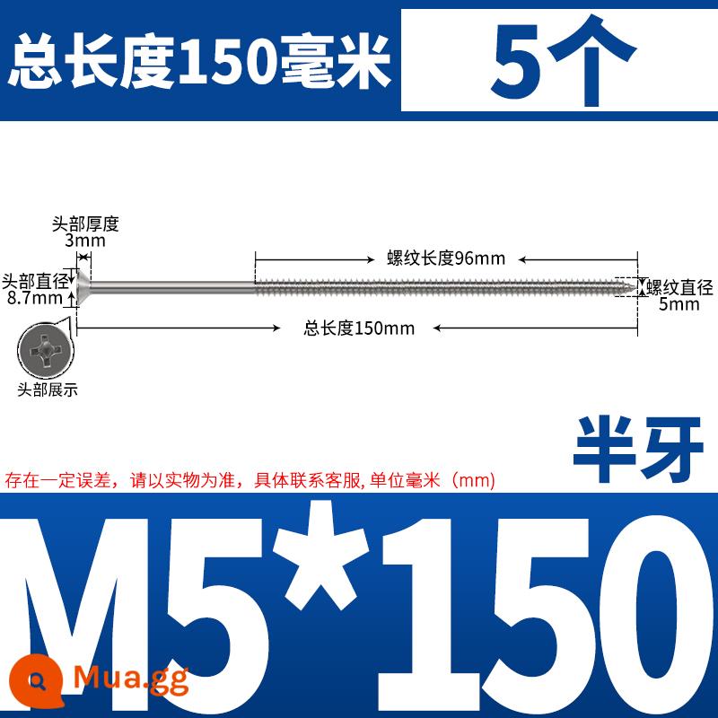 Thép không gỉ 304 dài thêm đầu chìm Vít tự tháo mở rộng đầu phẳng chéo vít gỗ M3M4M5-M8 * 200 - Nửa răng M5*150 (5 cái)