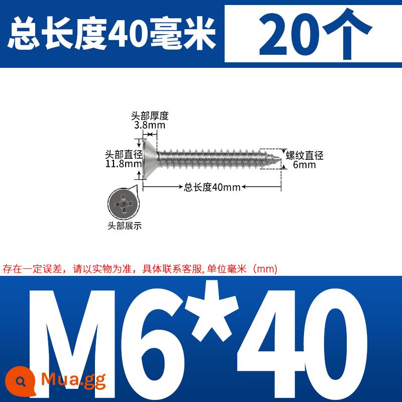 Thép không gỉ 304 dài thêm đầu chìm Vít tự tháo mở rộng đầu phẳng chéo vít gỗ M3M4M5-M8 * 200 - M6*40 (20 cái)