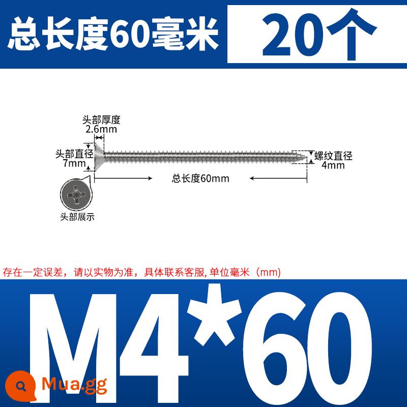 Thép không gỉ 304 dài thêm đầu chìm Vít tự tháo mở rộng đầu phẳng chéo vít gỗ M3M4M5-M8 * 200 - Có sẵn hộp chuyển đổi M4*60 (20 chiếc)