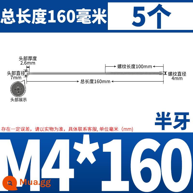 Thép không gỉ 304 dài thêm đầu chìm Vít tự tháo mở rộng đầu phẳng chéo vít gỗ M3M4M5-M8 * 200 - Có sẵn hộp chuyển nửa răng M4*160 (5 cái)