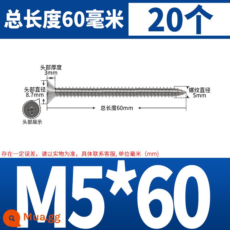 Thép không gỉ 304 dài thêm đầu chìm Vít tự tháo mở rộng đầu phẳng chéo vít gỗ M3M4M5-M8 * 200 - M5*60 (20 cái)