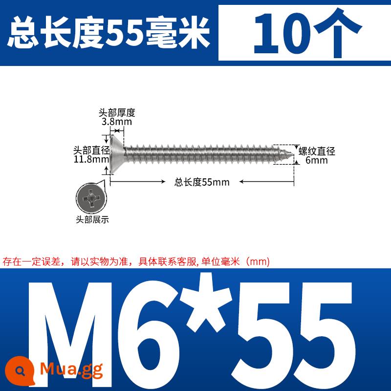 Thép không gỉ 304 dài thêm đầu chìm Vít tự tháo mở rộng đầu phẳng chéo vít gỗ M3M4M5-M8 * 200 - M6*55 (10 cái)