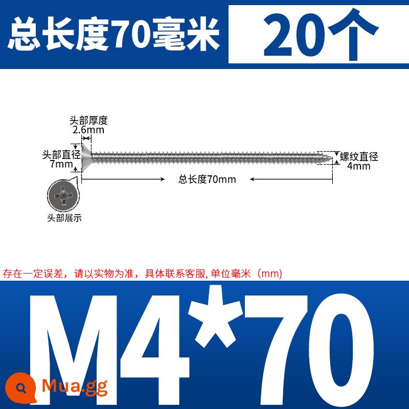 Thép không gỉ 304 dài thêm đầu chìm Vít tự tháo mở rộng đầu phẳng chéo vít gỗ M3M4M5-M8 * 200 - Có sẵn hộp chuyển đổi M4*70 (20 chiếc)