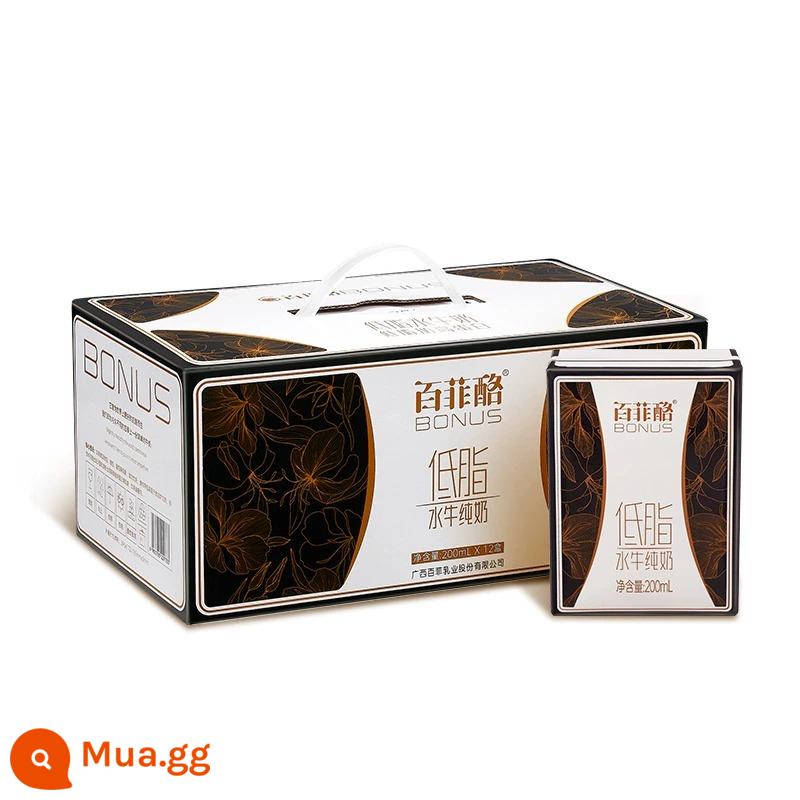 Sữa trâu nguyên chất Baifei 200ml * 12 hộp Luo Quảng Tây bổ sung canxi protein dinh dưỡng sữa nguyên chất dành cho thanh thiếu niên, trẻ em và học sinh - Phô mai Baffy ít béo 12 hộp/thùng (sữa nguyên chất)