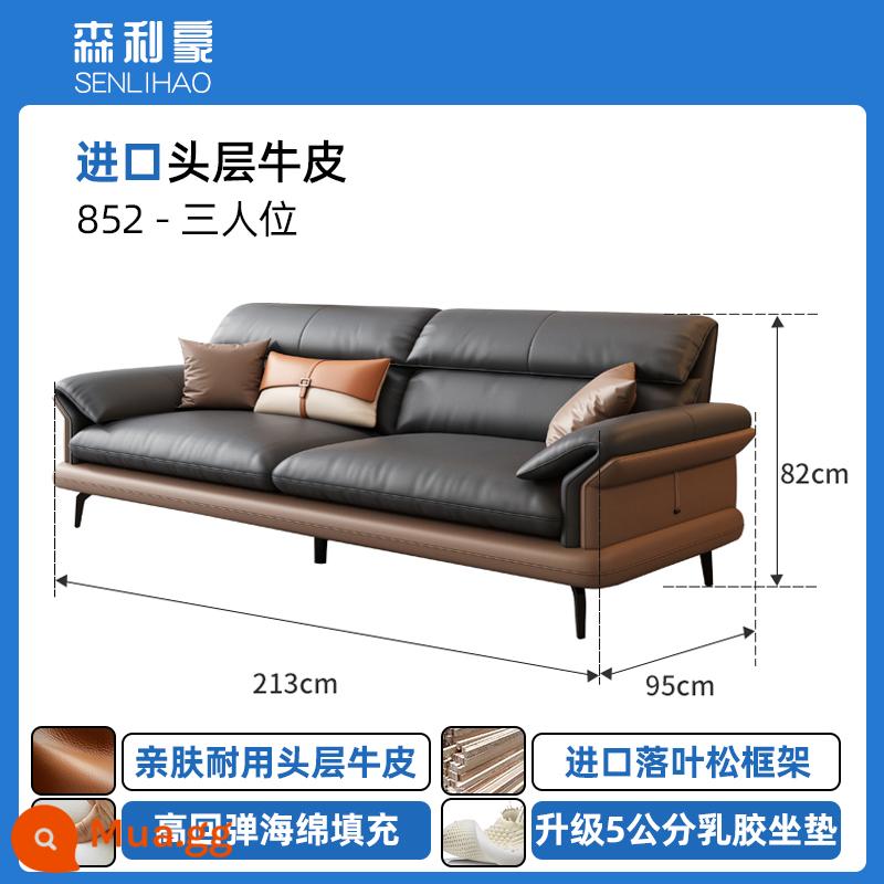 Sofa Da Văn Phòng Văn Phòng Kinh Doanh Đơn Giản Hiện Đại Tiếp Khách Đàm Phán Phong Cách Ý Khu Giải Trí Bàn Cà Phê Kết Hợp - Ba người [lớp da bò đầu tiên]