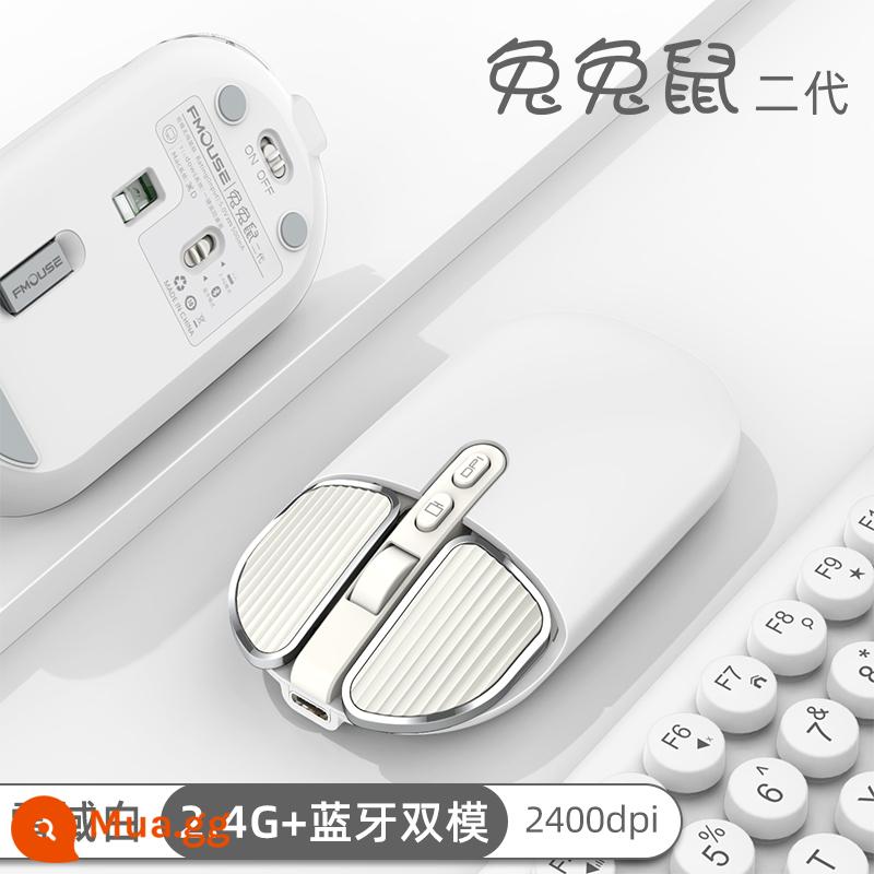 Máy tính xách tay Xiaomi chuột không dây bluetooth tắt tiếng có thể sạc lại cô gái nam dễ thương thích hợp cho mac Apple air Lenovo Huawei pro Dell Microsoft máy tính để bàn hp iPad retro không giới hạn - [Snowy White] Phiên bản không dây Bluetooth + 2.4G★Sạc im lặng★→ Tặng kèm miếng lót chuột