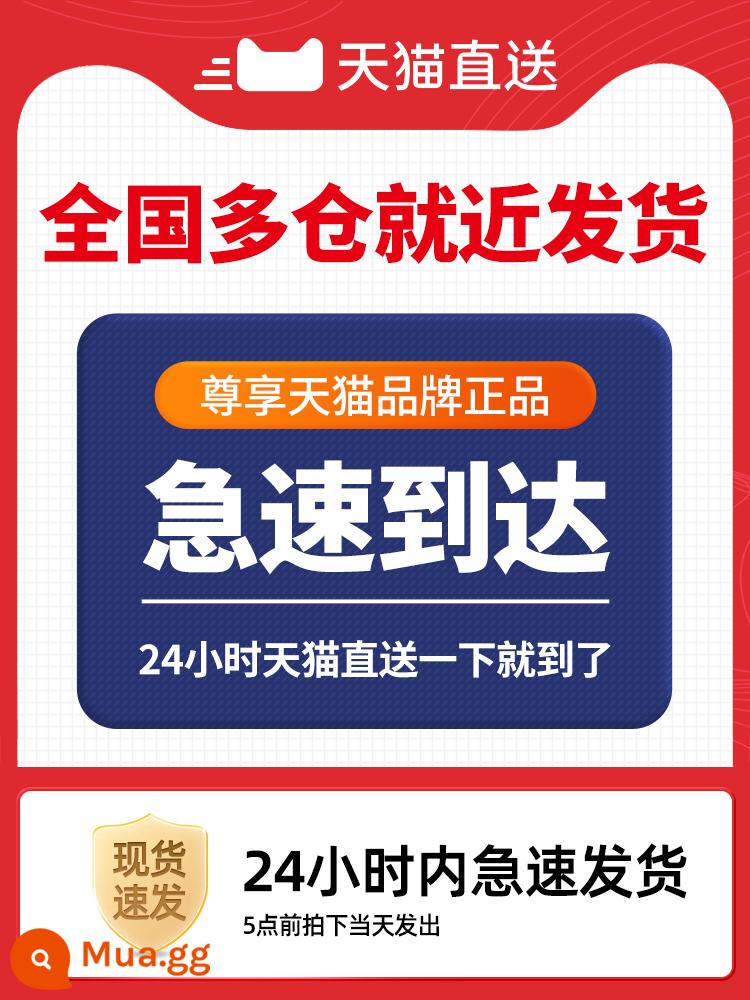 2023 mặt nạ hình sóng mới cho nữ giá trị cao 2023 mặt bảo vệ mắt mới hình con bướm nhỏ ba lớp dùng một lần phong cách thời trang nam - [Giao hàng trực tiếp trên Tmall] Tổng kho toàn quốc · giao hàng ngay