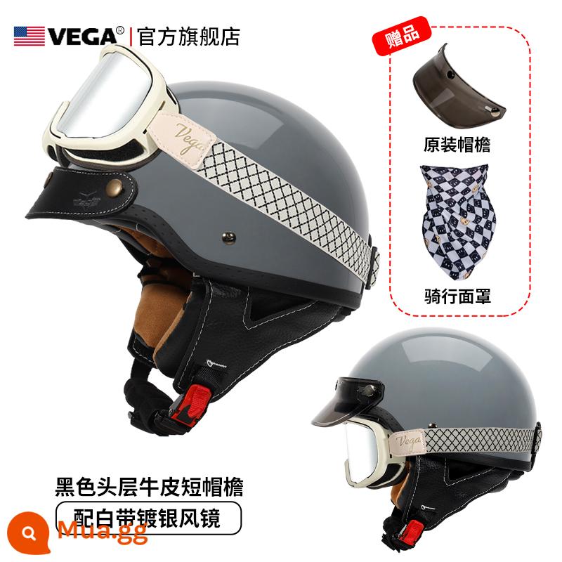 Mỹ VEGA Retro Đầu Máy Đầu Máy Mũ Nam Nữ Nhật Bản Harley Mũ Bảo Hiểm Nửa Mùa Đông 4 Xe Ô Tô Điện Muỗng Mũ Bảo Hiểm - Xi măng xám (gửi kính trắng thắt lưng mạ bạc + vành mũ da đen)