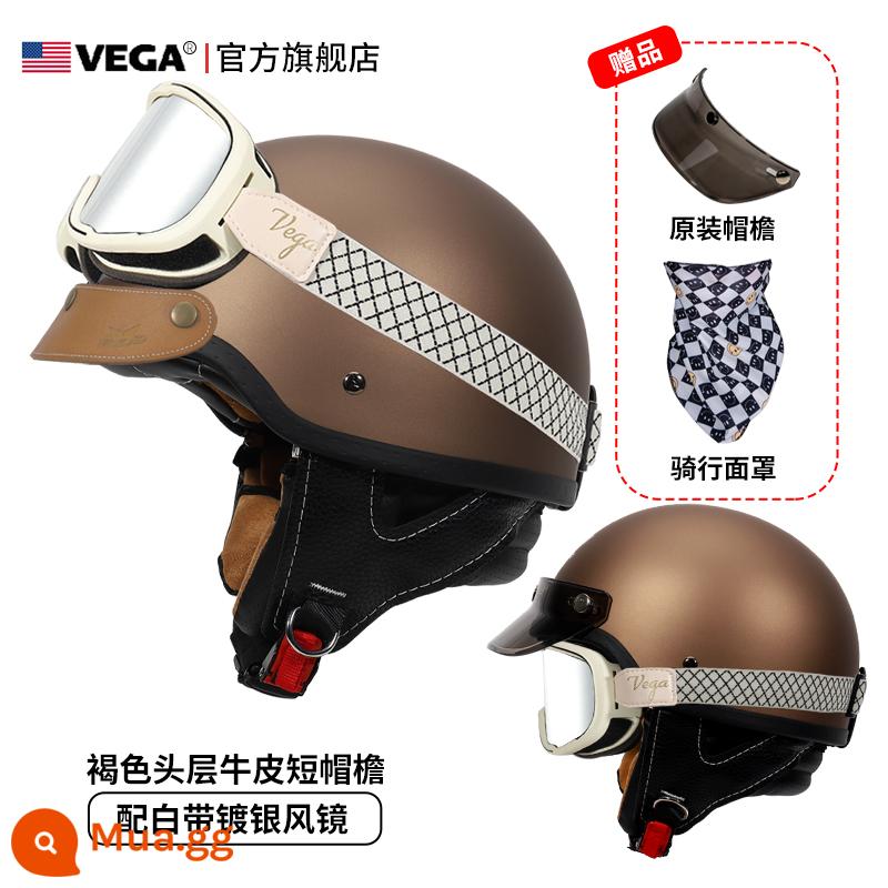 Mỹ VEGA Retro Đầu Máy Đầu Máy Mũ Nam Nữ Nhật Bản Harley Mũ Bảo Hiểm Nửa Mùa Đông 4 Xe Ô Tô Điện Muỗng Mũ Bảo Hiểm - Nâu mờ (gửi kính trắng thắt lưng mạ bạc + vành mũ da kaki)