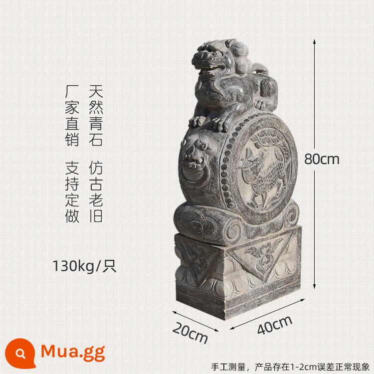 Bến tàu khắc bằng đá giữ một cặp nhà màu xanh đồ đá con sư tử đá trống Stone Stone Pier - Sư tử cao 80cm