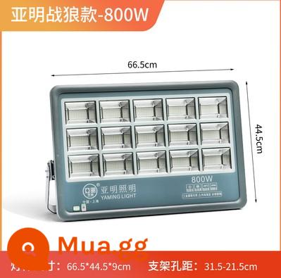 Thượng Hải Yaming 400wLED đèn pha 600W500 watt ngoài trời không thấm nước nhà máy công trường xây dựng sân vận động đèn cực cao - Yamin Warrior 800W (Chuyên dùng cho cột cao kỹ thuật)