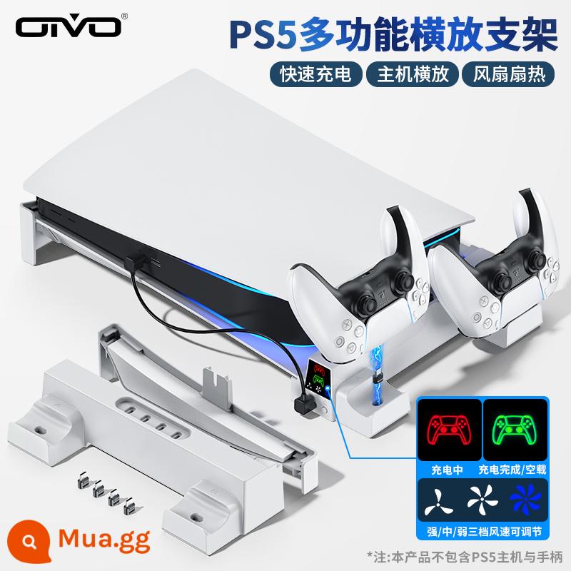 OIVO Sony PS5 máy chủ trò chơi lưu trữ giá đỡ ngang CD phiên bản kỹ thuật số phiên bản máy tính để bàn đa năng kệ phẳng - Đế sạc ngang tay cầm đa năng