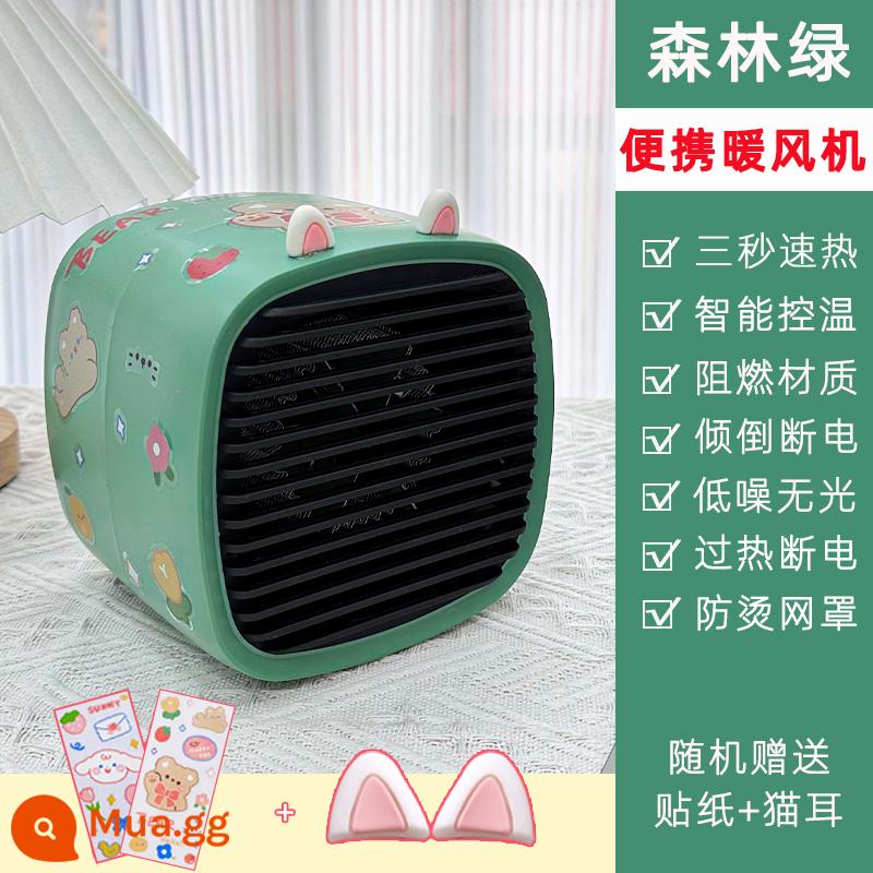 Máy sưởi gia đình nhỏ máy sưởi di động để bàn mini tiết kiệm điện tốc độ nhiệt văn phòng ký túc xá tiết kiệm năng lượng máy sưởi - [Rừng xanh] Máy sưởi vuông + Nhãn dán + Hạt tai thỏ