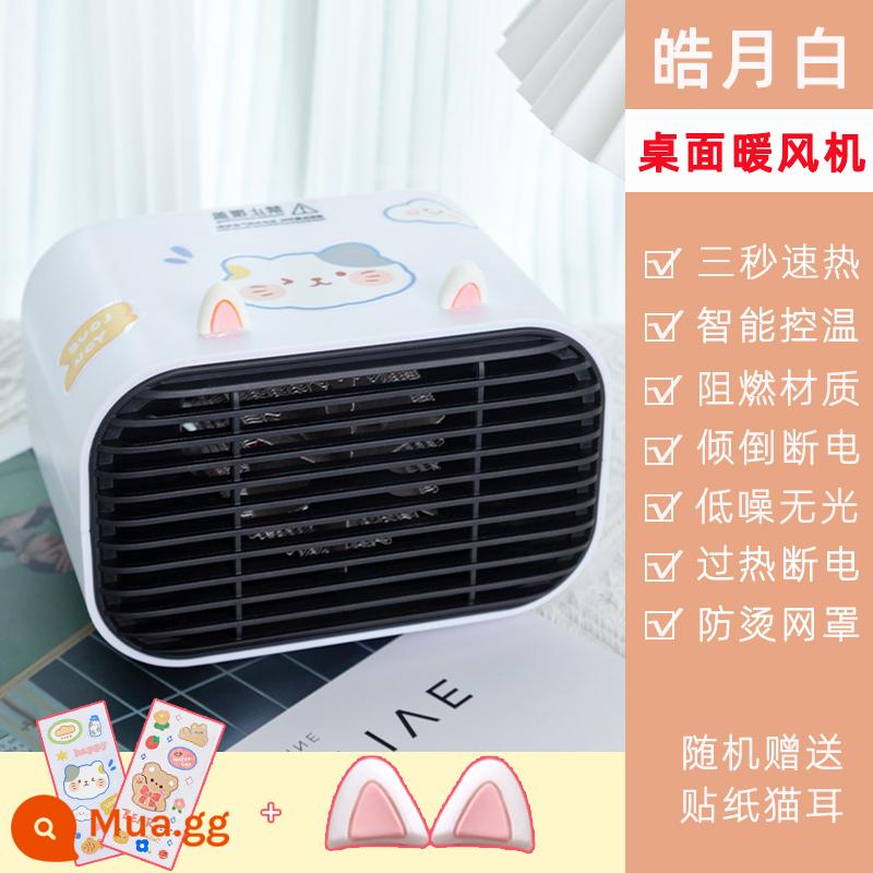 Máy Sưởi Quạt Máy Di Động Để Bàn Nhỏ Mini Tốc Độ Nhiệt Tiết Kiệm Năng Lượng Tắt Tiếng Văn Phòng Ký Túc Xá Mùa Đông Hiện Vật - [Yunxi White] Máy sưởi vuông + Nhãn dán + Hạt tai thỏ