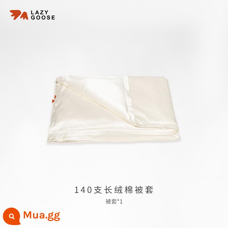 Ngỗng lười Bộ bông 140 đôi sợi dài chủ lực cotton trẻ em mẫu giáo Bộ 3 món A-loại chăn ga gối cho bé - Vỏ chăn đơn