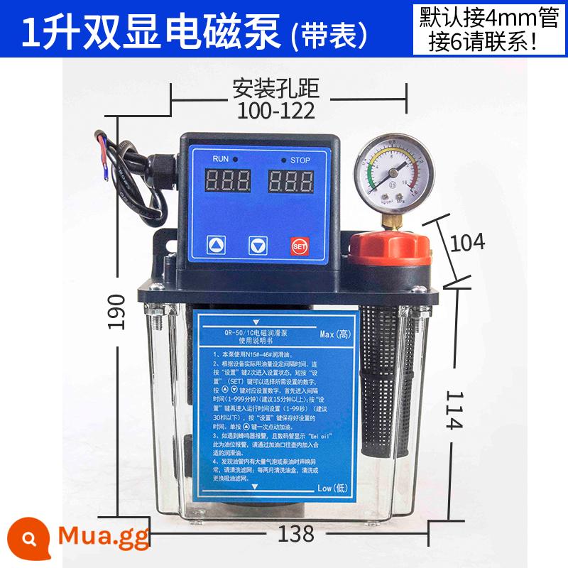 3L/4 lít Đài Loan bơm dầu bôi trơn tự động tra dầu máy CNC tiện điện bơm dầu công suất lớn 220V - Máy bơm điện từ màn hình kép 1 lít có đồng hồ đo