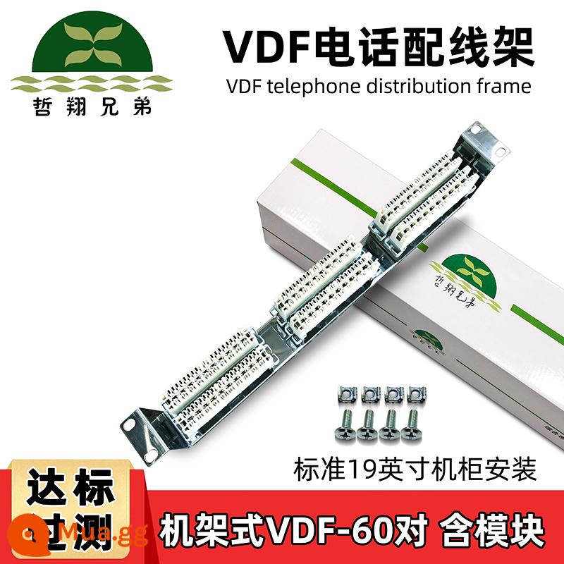 Zhexiang Brothers Điện thoại Chạy Radio VDF30 40 -. - Cặp VDF-60 được gắn trên giá đỡ mô-đun