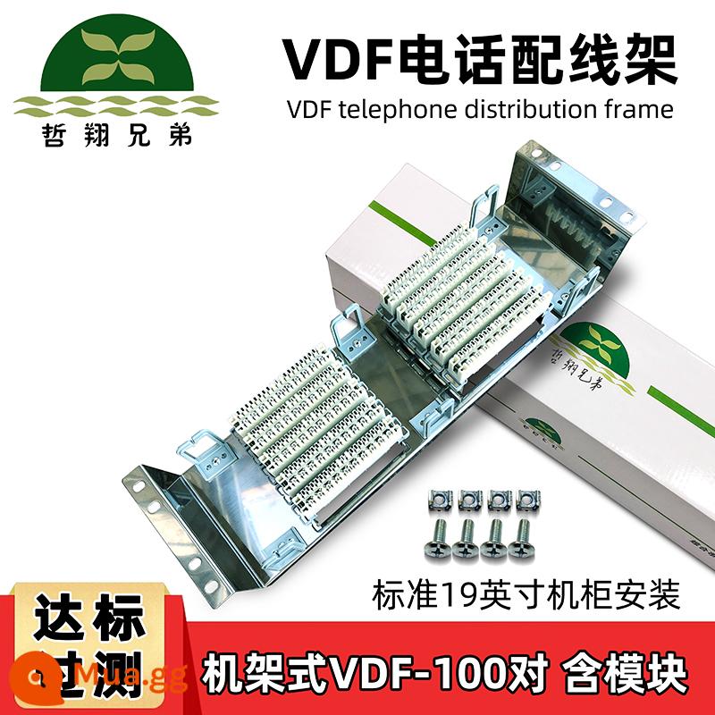 Zhexiang Brothers Điện thoại Chạy Radio VDF30 40 -. - Cặp VDF-100 được gắn trên giá đỡ mô-đun