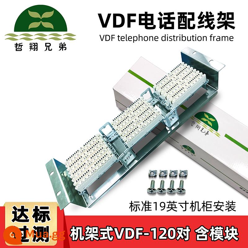 Zhexiang Brothers Điện thoại Chạy Radio VDF30 40 -. - Cặp VDF-120 được gắn trên giá đỡ mô-đun