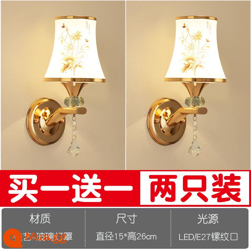 Đèn tường đèn giường ngủ đơn giản phòng ngủ hiện đại LED Nghiên cứu cầu thang phòng khách American Đèn tường đèn tường Bắc Âu - Mua một tặng một 220 sen + ánh sáng ấm áp