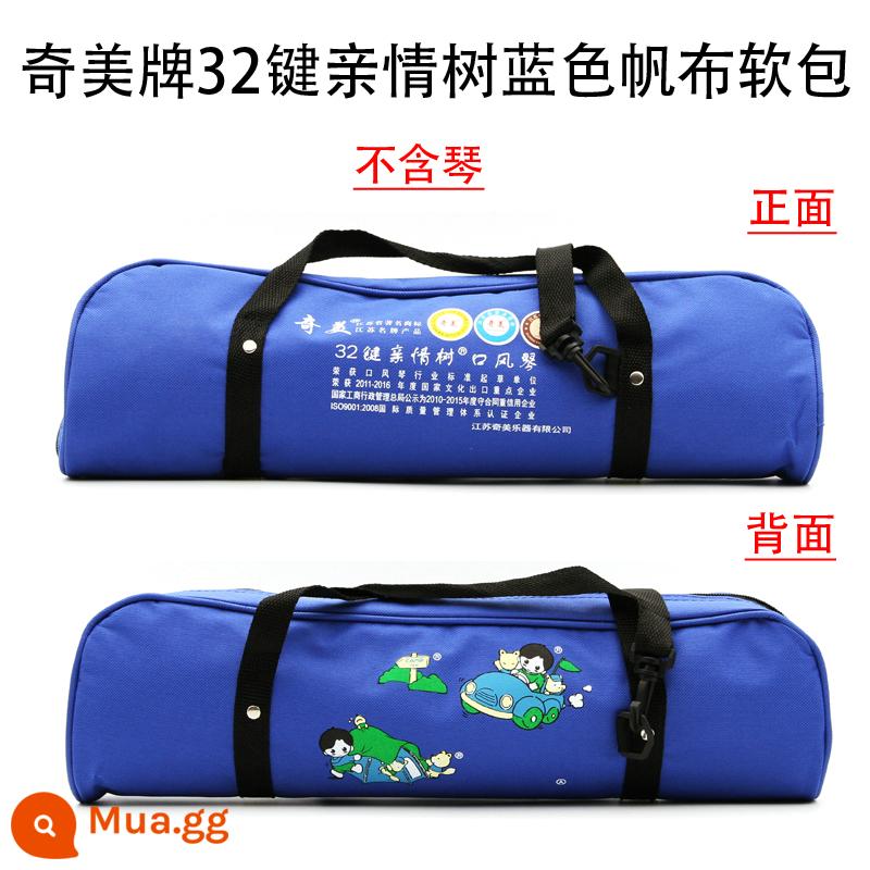 Chimei 32 phím 37 phím 36 phím 41 phím 13 phím 27 phím túi đàn piano melodica gói rỗng nguyên bản đầy đủ lý thuyết âm nhạc túi đàn piano hộp nhựa - Túi trống vải mềm màu xanh Chimei 32 phím (không bao gồm đàn piano)