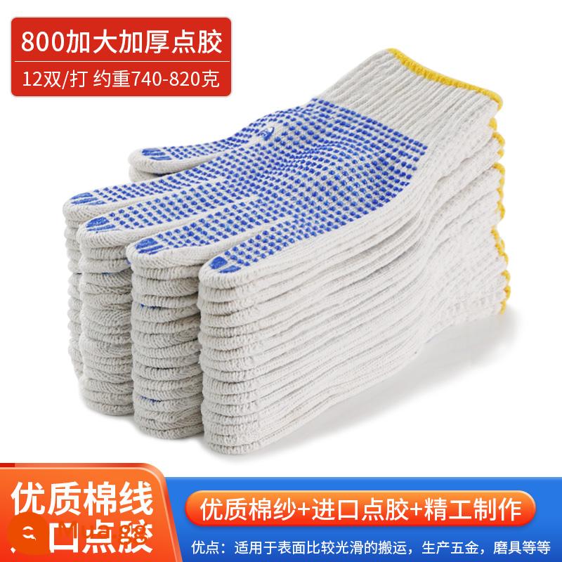 Bảo hiểm lao động sợi cotton dày chống trượt nam công trường lao động lao động lao động keo chịu mài mòn chấm cao su dụng cụ nữ găng tay lao động - xanh hải quân