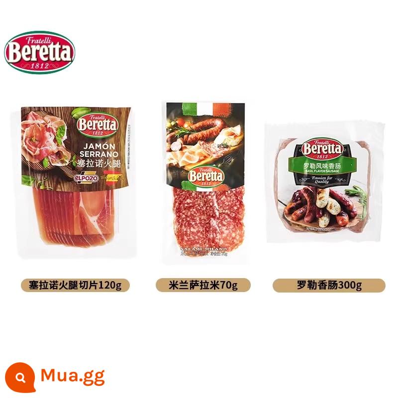 Beretta Spanish Serrano giăm bông cắt lát bánh sandwich ăn liền ăn liền ăn sống và sấy khô 120g*2 - Set bữa ăn nhẹ mùa thu A