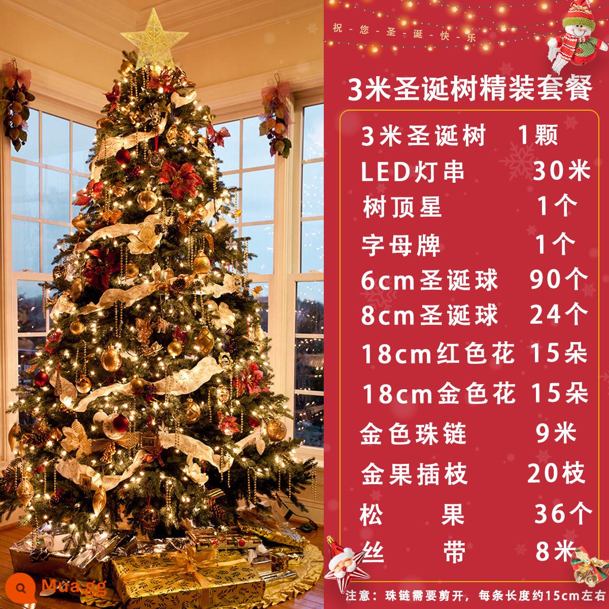 Giáng sinh sang trọng nội thất gia đình trung tâm mua sắm cây thông Noel lớn được mã hóa 1.8/2.1/2.4/3/5 mét sắp xếp trang trí - Cây thông Noel vàng 3m có đèn và dải trang trí