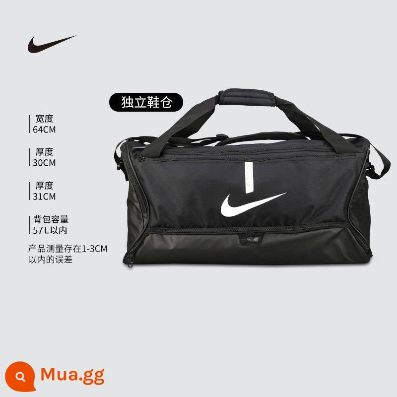 Little Plum NIKE/Nike Thi đấu Huấn luyện Thể thao Túi Satchel Quần áo Ngoài trời Tập thể dục Túi đeo vai Túi Thiết bị Bóng đá - CU8090010