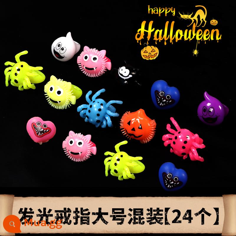 Đèn lồng bí ngô phát sáng vòng trang trí Halloween trẻ em mẫu giáo đồ chơi phụ kiện quà tặng nhỏ ảnh đạo cụ - Gói hỗn hợp lớn [24 miếng]