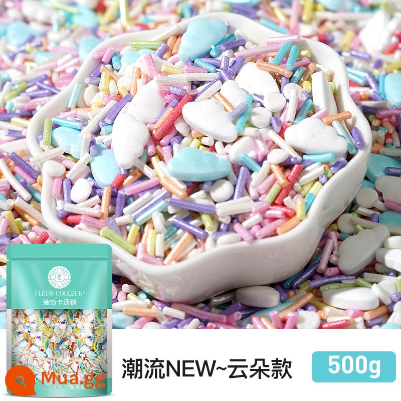 500g đường hạt trang trí bánh thạch ngọc trai đậu nướng ăn được màu trắng đường kim kẹo sinh nhật hạt vàng bạc fc - Hợp thời trang MỚI~Phong cách đám mây 500g