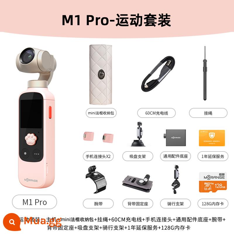 Camera PTZ bóng cam vlog camera thông minh ổn định chống rung cầm tay camera thú cưng du lịch quay video HD - Bộ đồ thể thao-M1Pro Pink Cat Claw Model