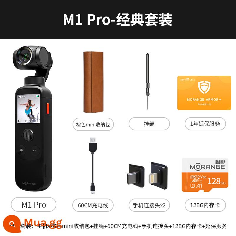 Camera PTZ bóng cam vlog camera thông minh ổn định chống rung cầm tay camera thú cưng du lịch quay video HD - Bộ cổ điển màu đen M1pro Huyền Kinh