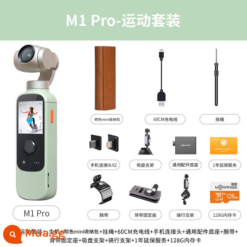 Camera PTZ bóng cam vlog camera thông minh ổn định chống rung cầm tay camera thú cưng du lịch quay video HD - Bộ đồ thể thao xanh M1pro Qinyu