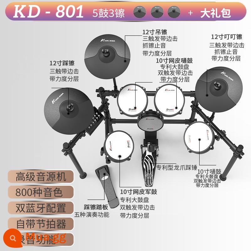 Bộ trống điện tử chuyên nghiệp KARLBOBM dùng tại nhà cho người lớn và trẻ em, trống điện tử mới bắt đầu và trống jazz - KD801 [5 trống và 3 vàng] Đĩa trống bằng da cỡ lớn toàn lưới sẽ được gửi kèm gói quà lớn