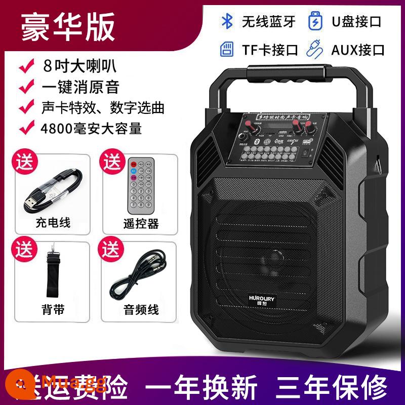 Loa bluetooth di động Square dance âm lượng lớn di động âm thanh karaoke di động ngoài trời tại nhà có micro không dây vừa hát vừa nhảy loa siêu trầm công suất lớn đầu phát nhỏ ngoài trời chuyên dụng - Phiên bản cao cấp [loa 8 inch + hiệu ứng âm thanh card âm thanh + nút kỹ thuật số]