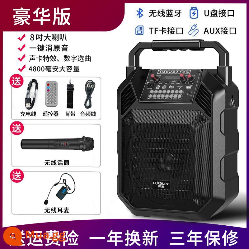 Loa bluetooth di động Square dance âm lượng lớn di động âm thanh karaoke di động ngoài trời tại nhà có micro không dây vừa hát vừa nhảy loa siêu trầm công suất lớn đầu phát nhỏ ngoài trời chuyên dụng - Phiên bản cao cấp + 1 micro + 1 tai nghe