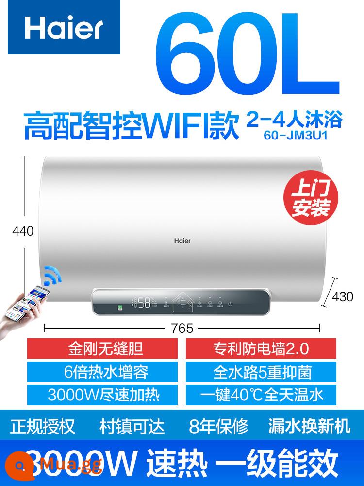 HAIER Electric Water Máy nước nóng Nhà 60 -LITER -LITER -LEVEL Energy Reverv - Mẫu wifi 60 lít màu trắng