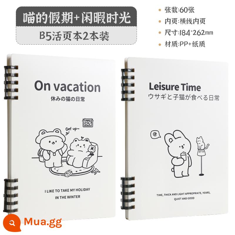 Wengu tay sáng tạo cuốn sách rời có thể tháo rời có giá trị cao a5b5 dòng ngang trang bên trong học sinh ghi chú đặc biệt đơn giản nhỏ tươi máy tính xách tay kiểm tra sau đại học đánh giá cuốn sách cuộn PP không thấm nước và bền - B5 có hai tập (kỳ nghỉ của meo meo + thời gian giải trí)