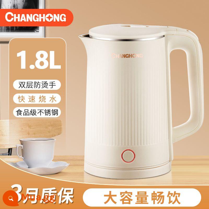 Changhong ấm đun nước điện hộ gia đình ấm đun nước cách nhiệt công suất lớn cấp thực phẩm thép không gỉ ấm đun nước sôi nhanh ấm đun nước làm nóng - 1,8 lít màu be không cách nhiệt