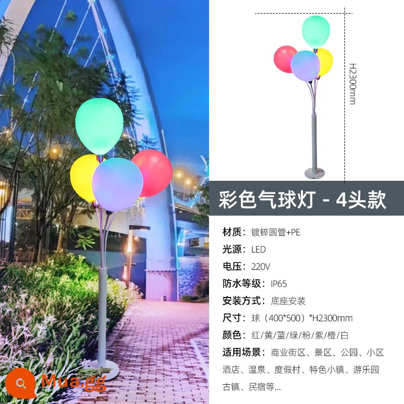 Đèn LED dạ quang bóng đèn lưới đỏ ngoài trời chống thấm nước trang trí cảnh quan quảng trường đường phố chiếu sáng công viên bong bóng đèn - Model đế 4 đầu 40cm