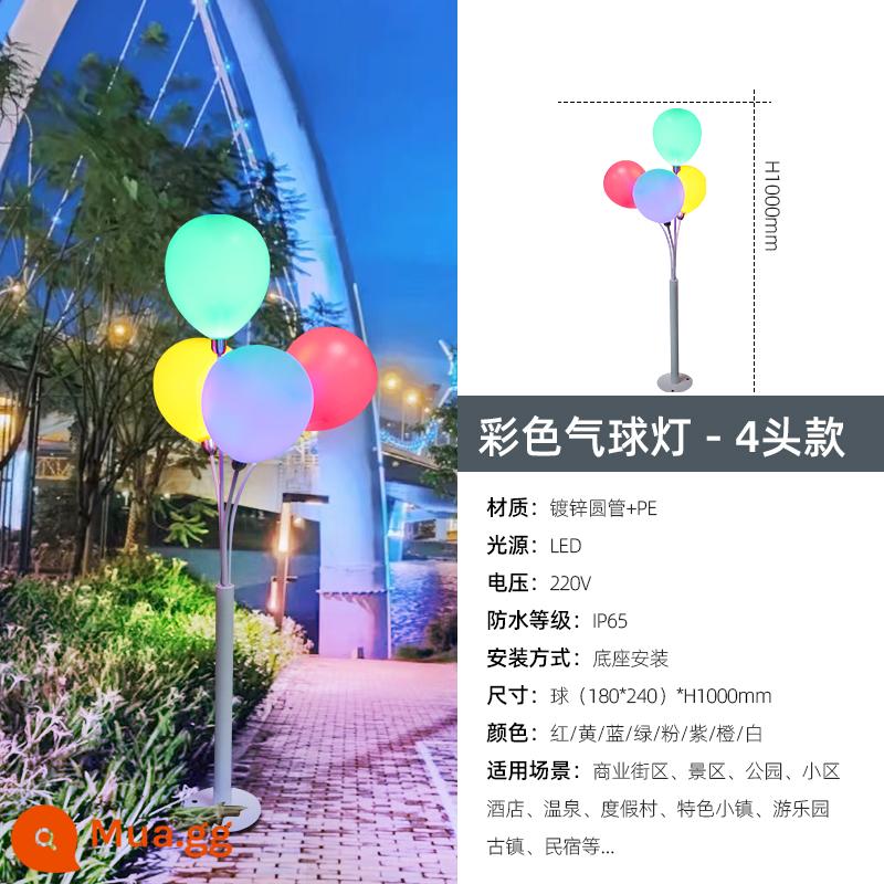 Đèn LED dạ quang bóng đèn lưới đỏ ngoài trời chống thấm nước trang trí cảnh quan quảng trường đường phố chiếu sáng công viên bong bóng đèn - Mẫu đế 4 đầu 18cm