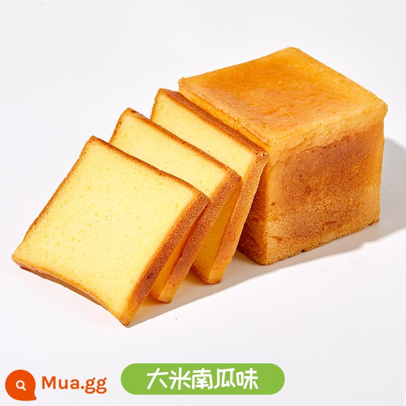 Bánh mì nướng gạo tròn Youer bột mì không chứa gluten bột mì tươi không sữa trứng bánh ngọt dành cho trẻ em bữa sáng - hương vị bí ngô