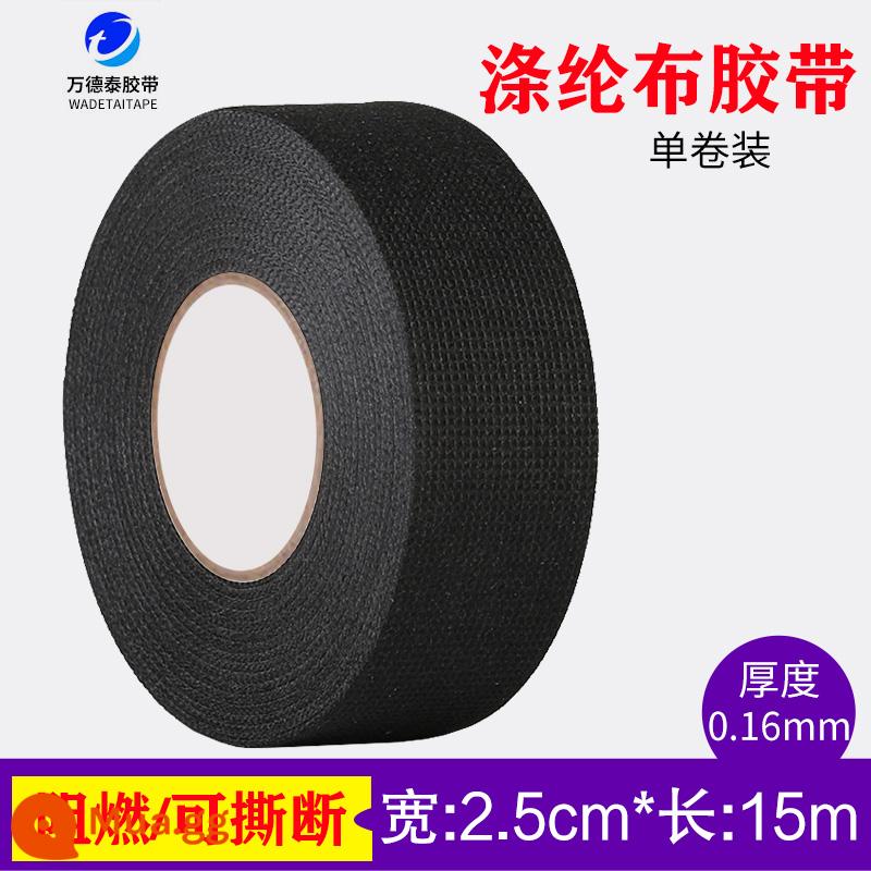 Băng vải flannel vải cách âm chịu nhiệt độ cao khoang động cơ xe hơi dây quấn che chắn cách nhiệt dây điện tốc độ băng sợi polyester để loại bỏ tắt tiếng thân xe ma sát và tiếng ồn dây nịt dải dính 15 mét - [Chống cháy] Vải sợi polyester dài 2,5cm * 15m (cuộn đơn)